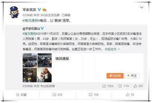 系统吃瓜娱乐圈文推荐,系统吃瓜，带你领略明星幕后故事